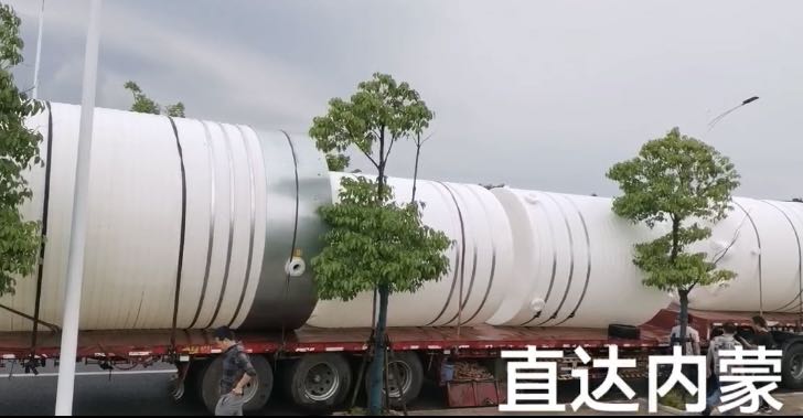 迅升塑料水箱容器裝車(chē)出貨直達(dá)內(nèi)蒙