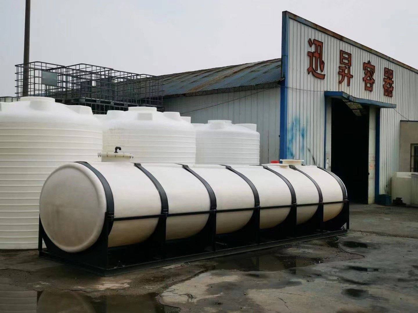 哪家塑料水箱廠家的塑料容器性能好？