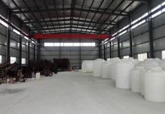 30噸塑料水箱價(jià)格平底塑料水箱廠家加工